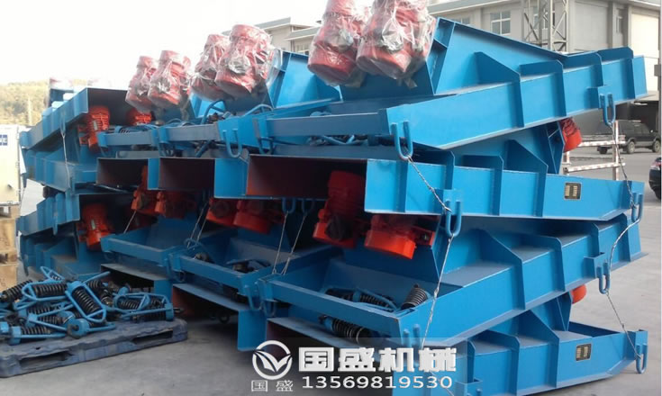 GZY振動(dòng)給料機(jī) GZY振動(dòng)給料機(jī)